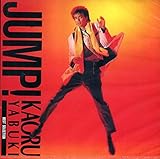 JUMP 矢吹 薫 BEST SELECITON +9