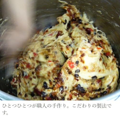 モンブラン シュトーレン の商品画像 5