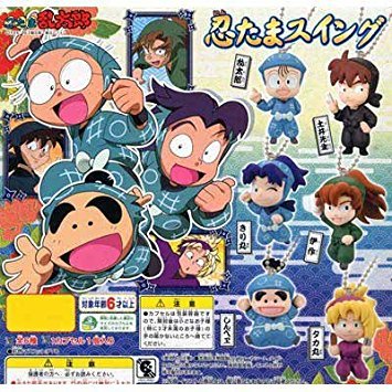 忍たまお取り置き品 Amazon.co.jp: Gashapon 