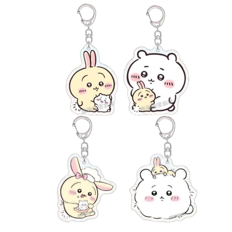 ちいかわキーホルダー【うさぎ】アルファベット 16個セット ちいかわキーホルダー【うさぎ】アルファベット 16個セット 楽天