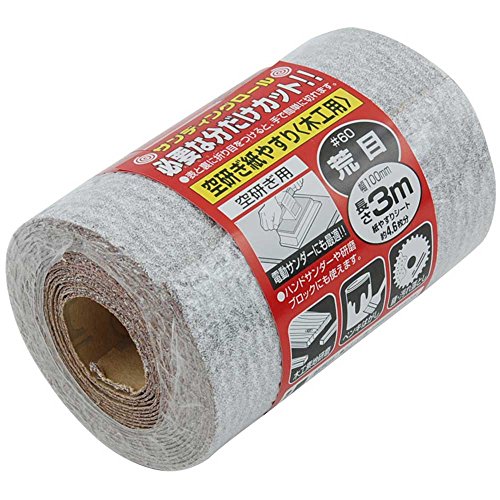 SK11 サンディングロール 空研木工用 荒目 幅100mm×長さ3m #60のサムネイル