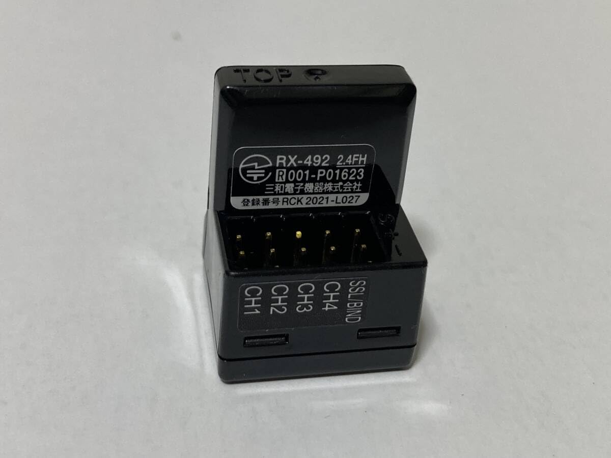 サンワ RX-492i SANWA サンワ】RX-492i 2.4G レシーバー［107A41384A