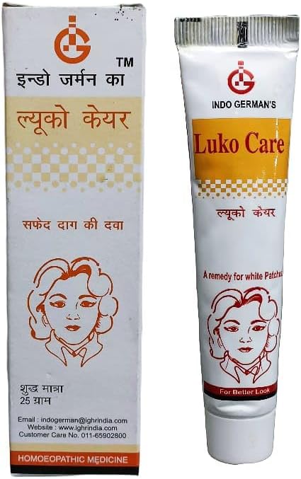 INDO GREMAN LUKO CARE A REMEDY FOR WHITE PATCHES NET WT. 25GM PACK OF 3
