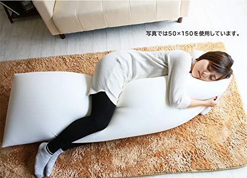Amazon｜Hokushin(ホクシン) だきまくら 日本製 本体 ビーズ