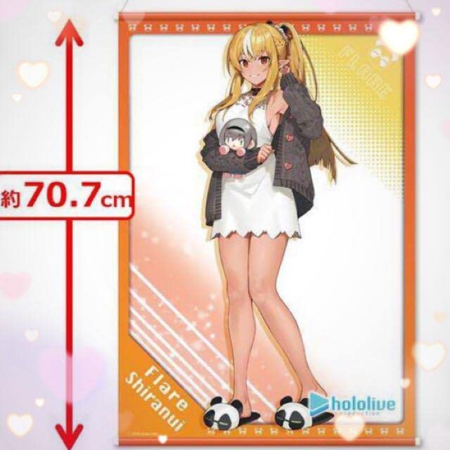 新品　【モーリーオンライン限定】ホロライブ　タペストリー　不知火フレア　② Amazon.co.jp: ほろらいぶ モーリーオンライン B2 タペストリー