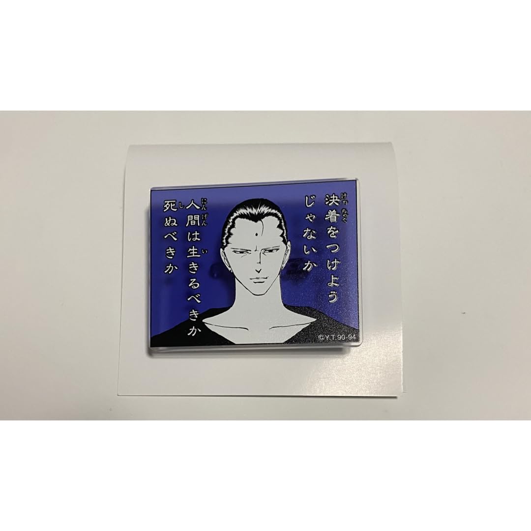 冨樫義博 アクリルスタンド Amazon.co.jp: 冨樫義博展 HUNTER×HUNTER アクリルminiフィギュア