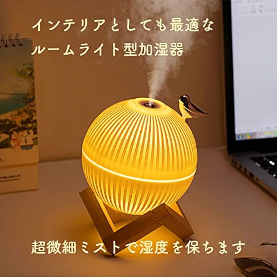 Amazon.co.jp: 卓上加湿器 バード丸型 ライト付き 加湿器 LARK