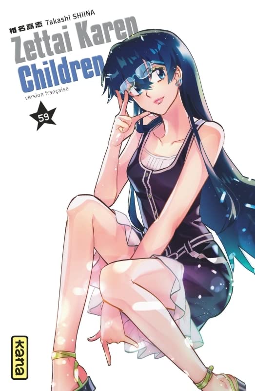 Zettai Karen Children — Tome 59