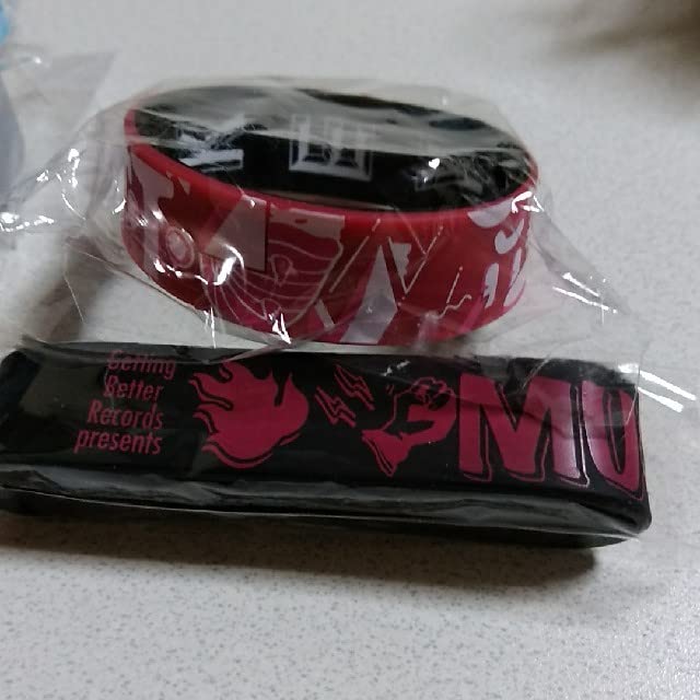Amazon.co.jp: 各種バンドラババン : おもちゃ