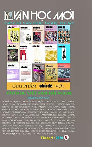 Van Hoc Moi So 8: Hard Cover