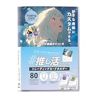 めせもあ。 チェキ 2L G1SXvIha0AAl1tw.jpg