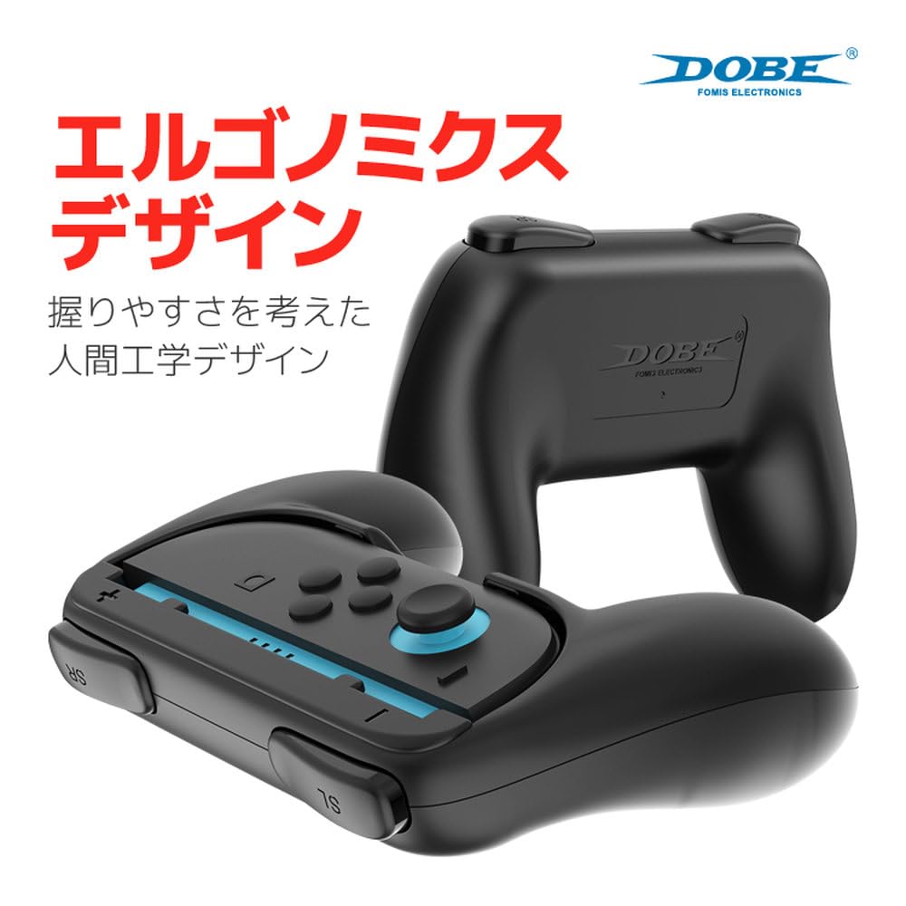 Nintendo Switch 本体 Joy-Con プロコン2個 セット Amazon.co.jp: DOBE Nintendo Switch2専用コントローラー