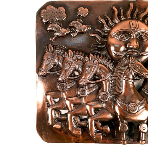 Image of Apka Mart The Online Shop Sun With 7 Running Horse Wall Hanging - For Vastu, Feng Shui, Home, Office, Living Room Wall Decor & Gifts (Metal - Alloy, Color - Copper Shade, Size - 15 Inch)