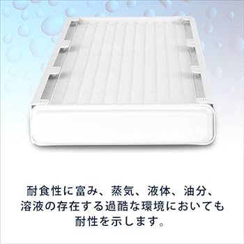 Amazon | Silver Stone PF360W-ARGB-V2 簡易水冷 CPUクーラー 低