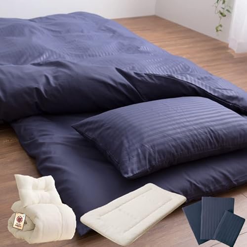 日本製 快適睡眠 布団セット かため 和 3点 セット 掛布団 枕 敷布団 高反発 ウレタン 内蔵 AQUA + 布団カバー ネイビー