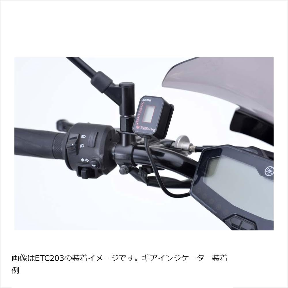 Amazon | プロト(PLOT) バイク用 ETCアンテナステー Cタイプ(M10サイズ
