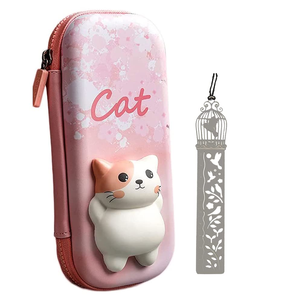 Amazon | ペンケース 筆箱 3Dペンポーチ かわいい文房具