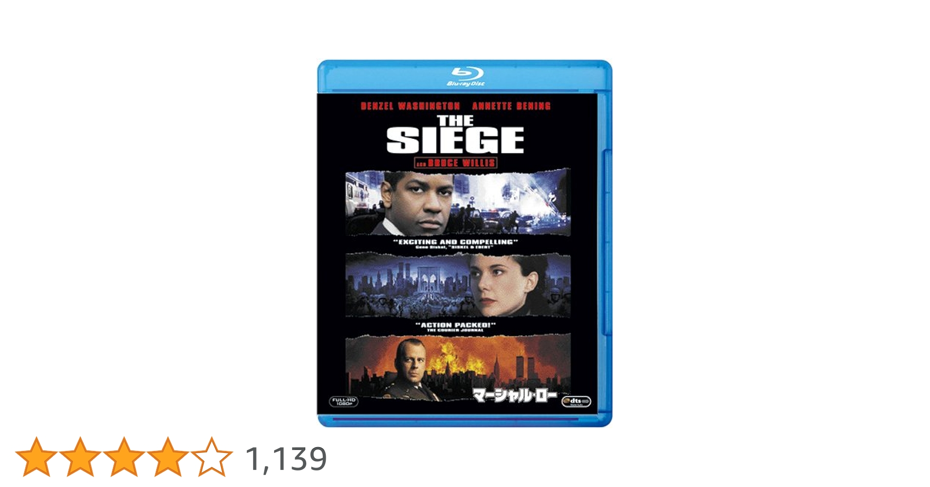 マーシャル・ロー [Blu-ray] wyw801m Amazon.co.jp: マーシャル・ロー [Blu-ray] : デンゼル