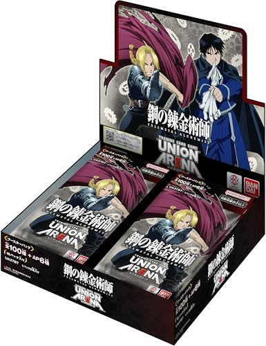 BANDAI Union Arena Booster Pack, Fullmetal Alchemist UA37BT, 16 paquets