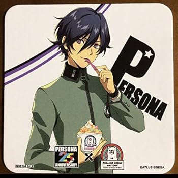 Amazon.co.jp: ペルソナ ロールアイス 女神異聞録ペルソナ