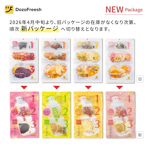 DozoFreesh フルーツティー ドライフルーツティー ノンカフェイン 4袋入