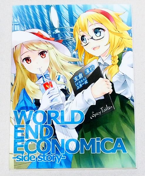 週刊ワールド・ウェポン　全巻　値下げ可能 週刊ワールド・ウェポン 全巻 値下げ可能 週刊ワールド
