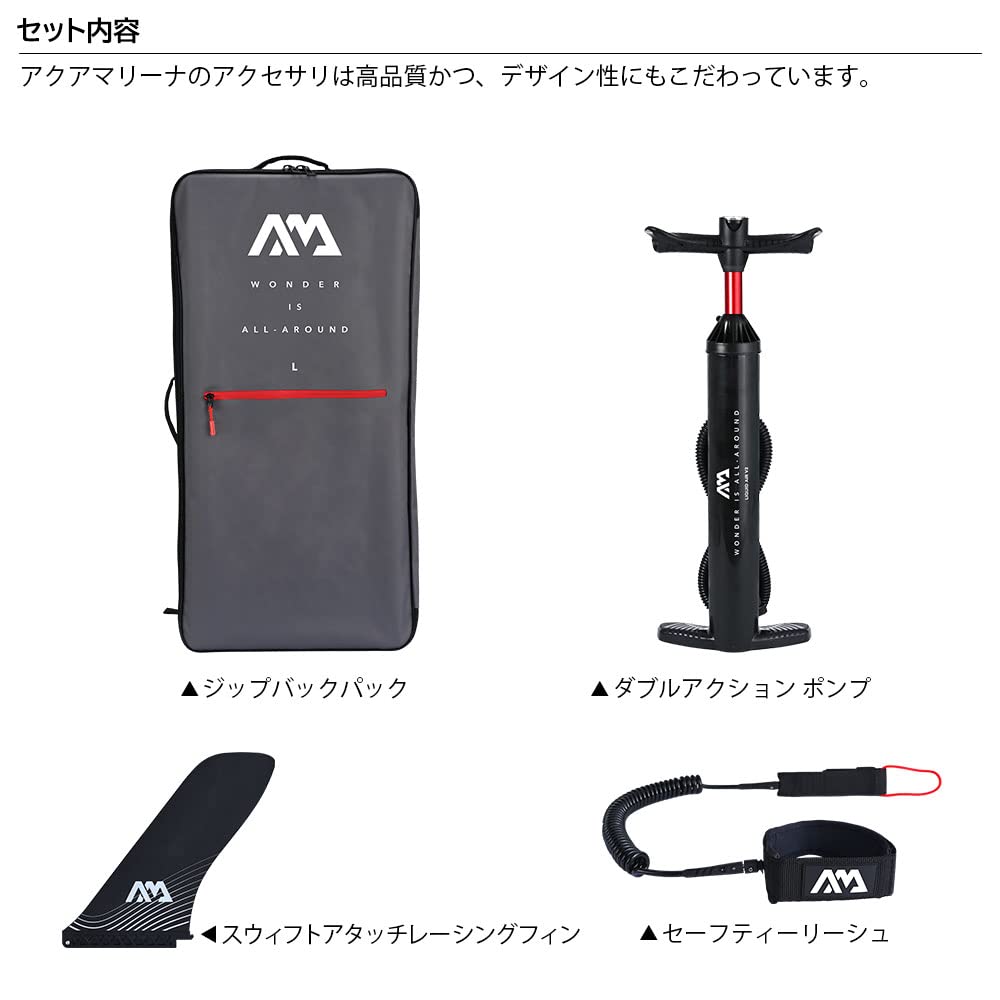 Aqua Marina Hyper Touring - Tavola gonfiabile per stand up paddle (iSUP), 350 cm di lunghezza