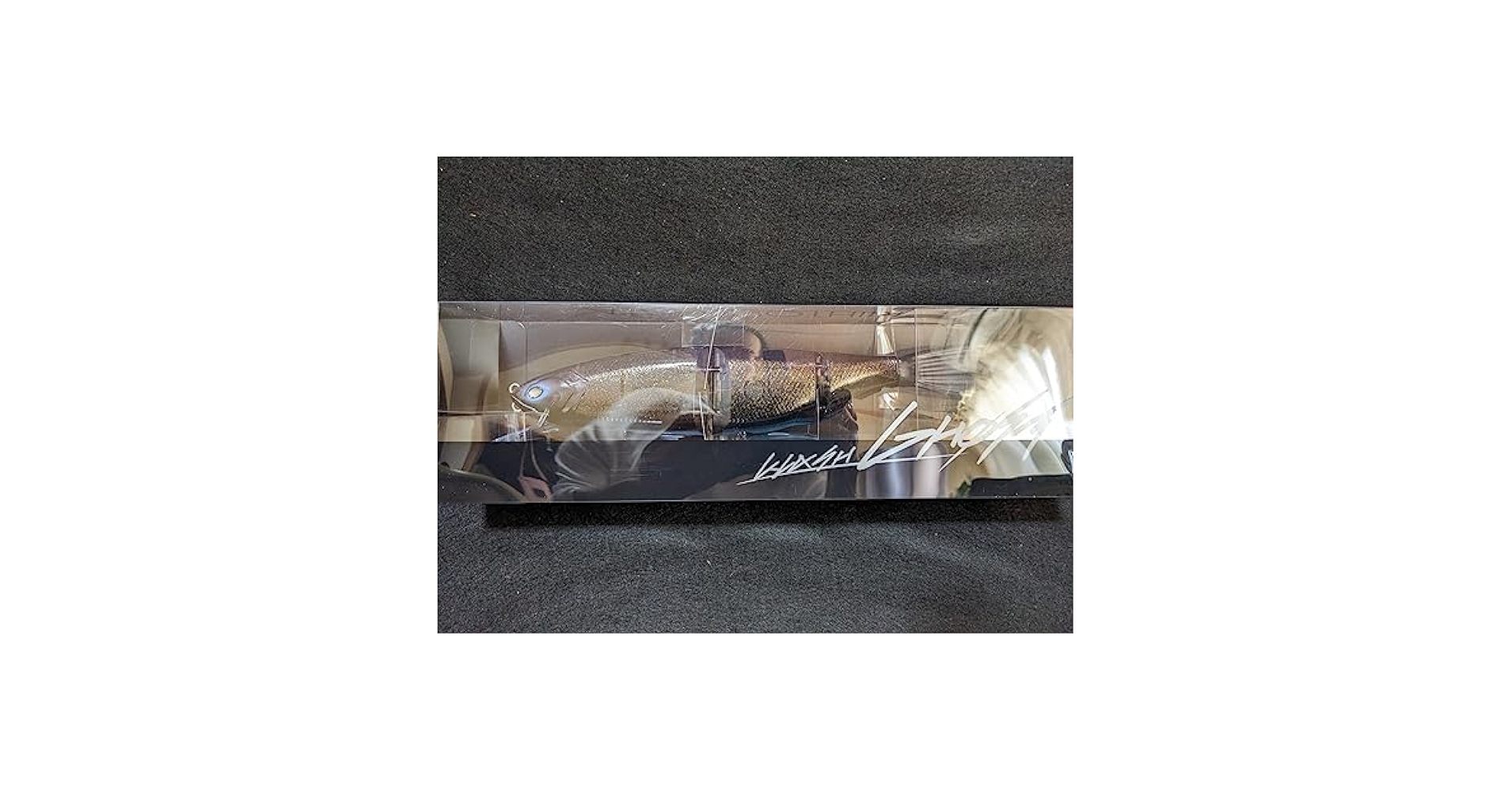 Amazon.co.jp: 新色 ビッグベイト DRT クラッシュ ゴースト