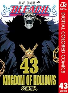 BLEACH カラー版 43 (ジャンプコミックスDIGITAL)