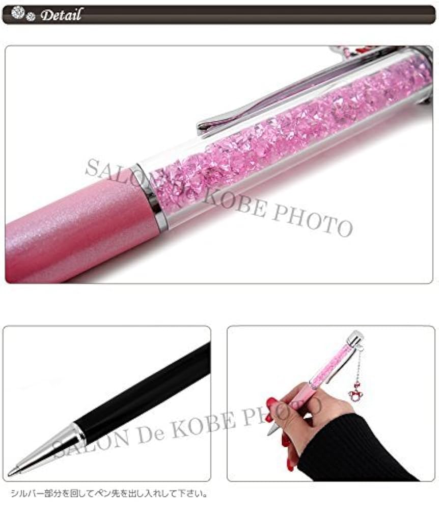 Amazon | スワロフスキー ボールペン ディズニー SWAROVSKI