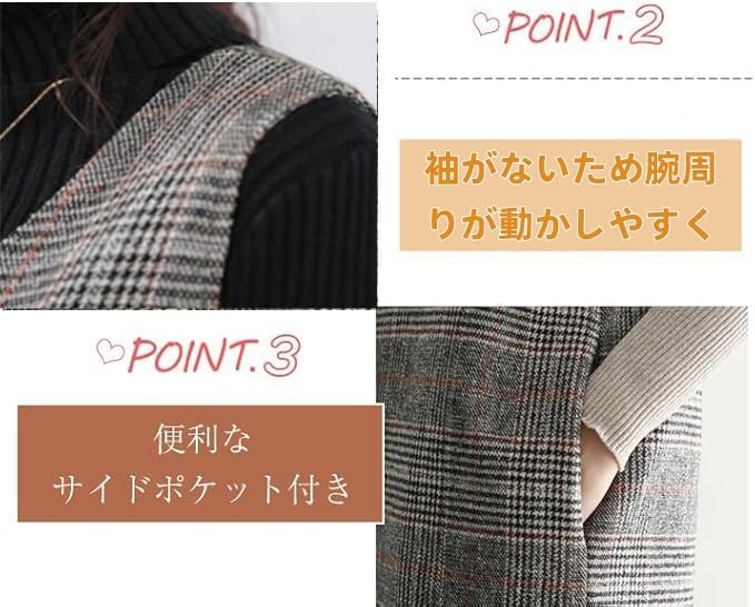 [ＣＣＩＩＮＥ] ワンピース レディース ジャンパースカート オールインワン ゆったり ノースリーブ きれいめ 体型カバー 着痩せ vネック チェック柄 カジュアル 秋 冬 春 保温 通勤 お出掛け