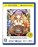 「シェルノサージュ (Ciel nosurge) 失われた星へ捧ぐ詩 PSVita the Best」の画像