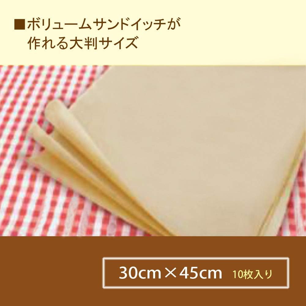 Amazon.co.jp: アートナップ ペーパーナプキン ブラウン 30×45cm ACF