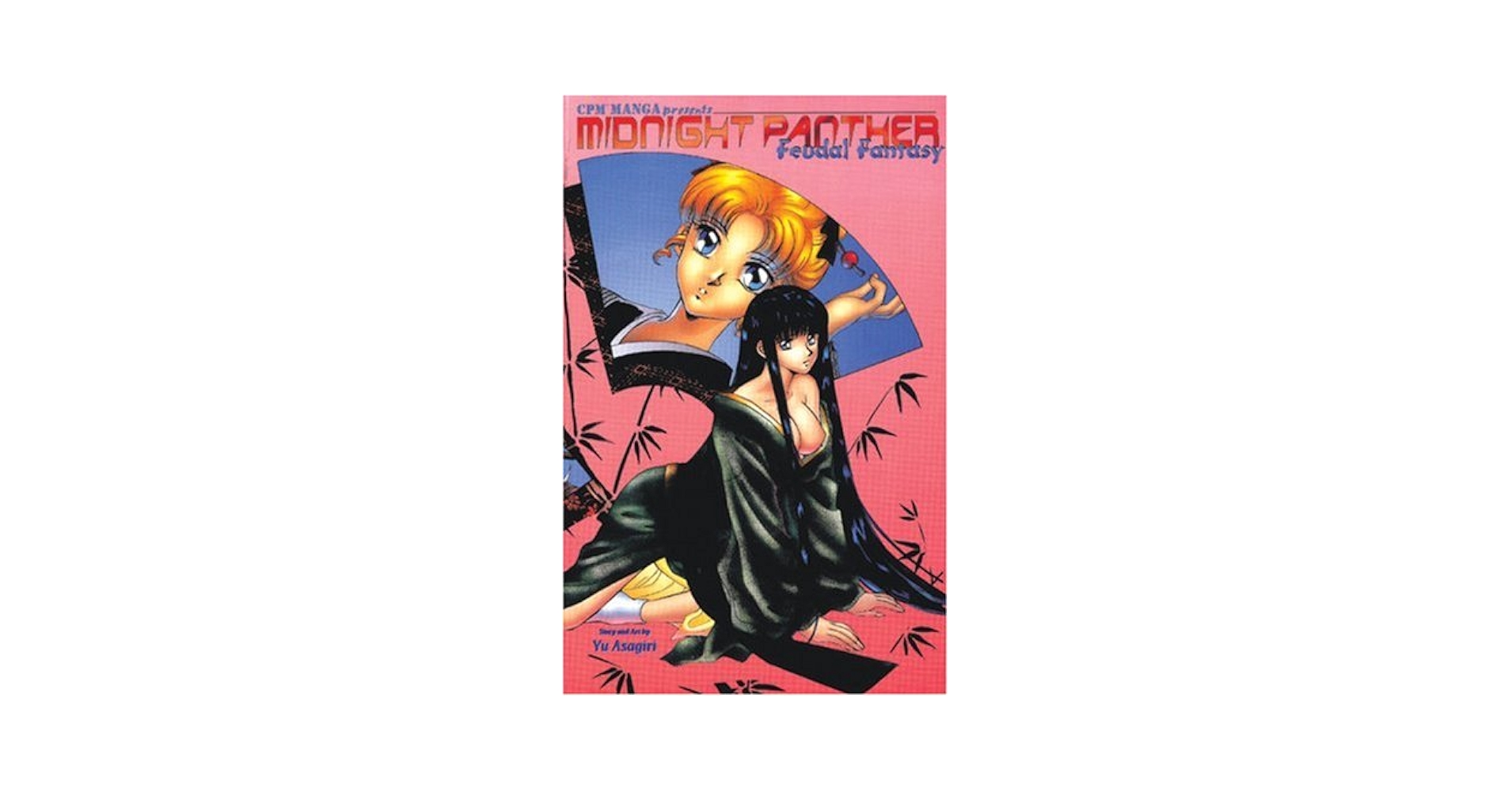 Amazon | Midnight Panther: Book 4, Feudal Fantasy | Asagiri