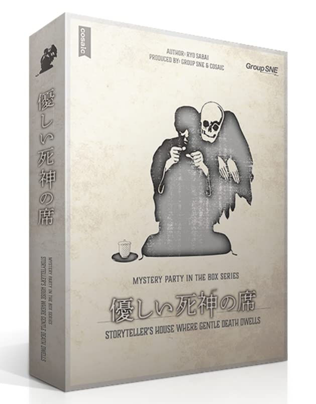 凍てし心が映す神影 プリシク 凍てし心が映す神影【プリズマティックシークレット】{TW03-JP065}《魔法》