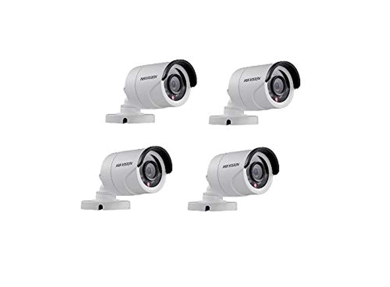 HIKVISION Full HD 2MP Cameras Combo KIT (DS-2CE1AD0T-IRP/ECO) - Pack of 4-picture-10