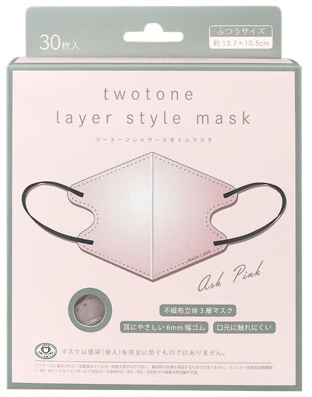 Amazon.co.jp: [MASK LABO] ツートーンレイヤースタイルマスク 30枚入