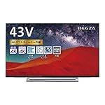 東芝のテレビ REGZA(レグザ) 43RZ630X