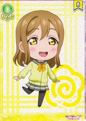 ラブライブ！ 国木田花丸 SEC 4レアカード B98264734本当に