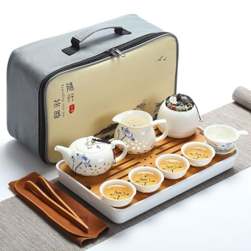 TAYOA 番茶器セット マルチ ティーセット 茶具セット 陶器 ティーポットティーカップ 急須 茶こし 旅行 お出かけ用 収納バッグ付き 和風急須 (F)