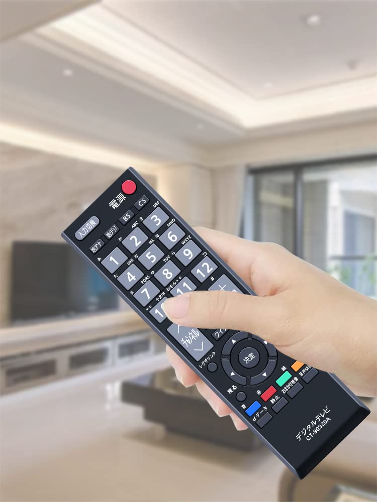 Amazon | TOSHIBA東芝LCD TVの取り替える テレビリモコンCT-90320A