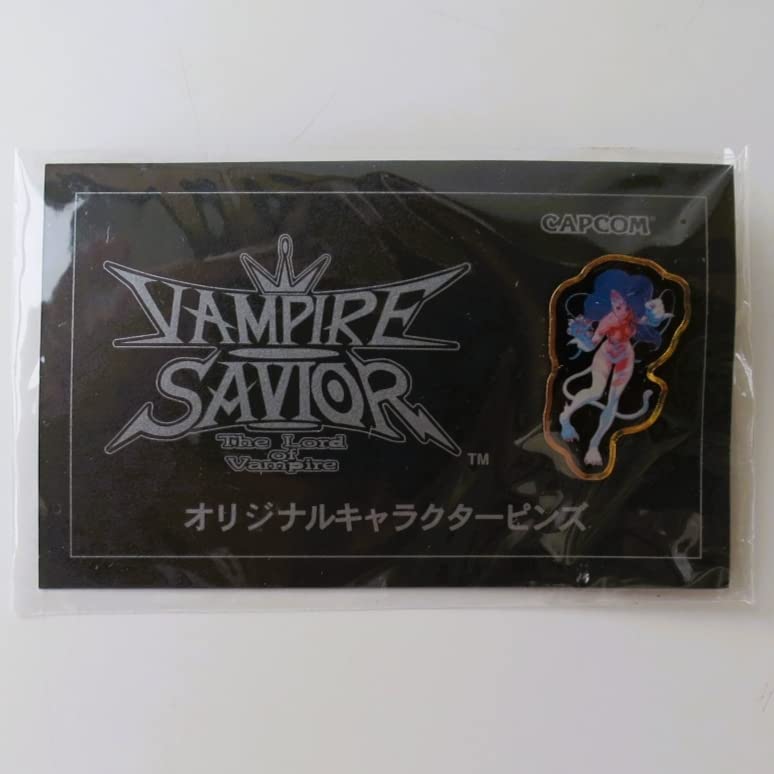 Amazon.co.jp: ◇未使用 未開封 カプコン ヴァンパイアセイヴァー