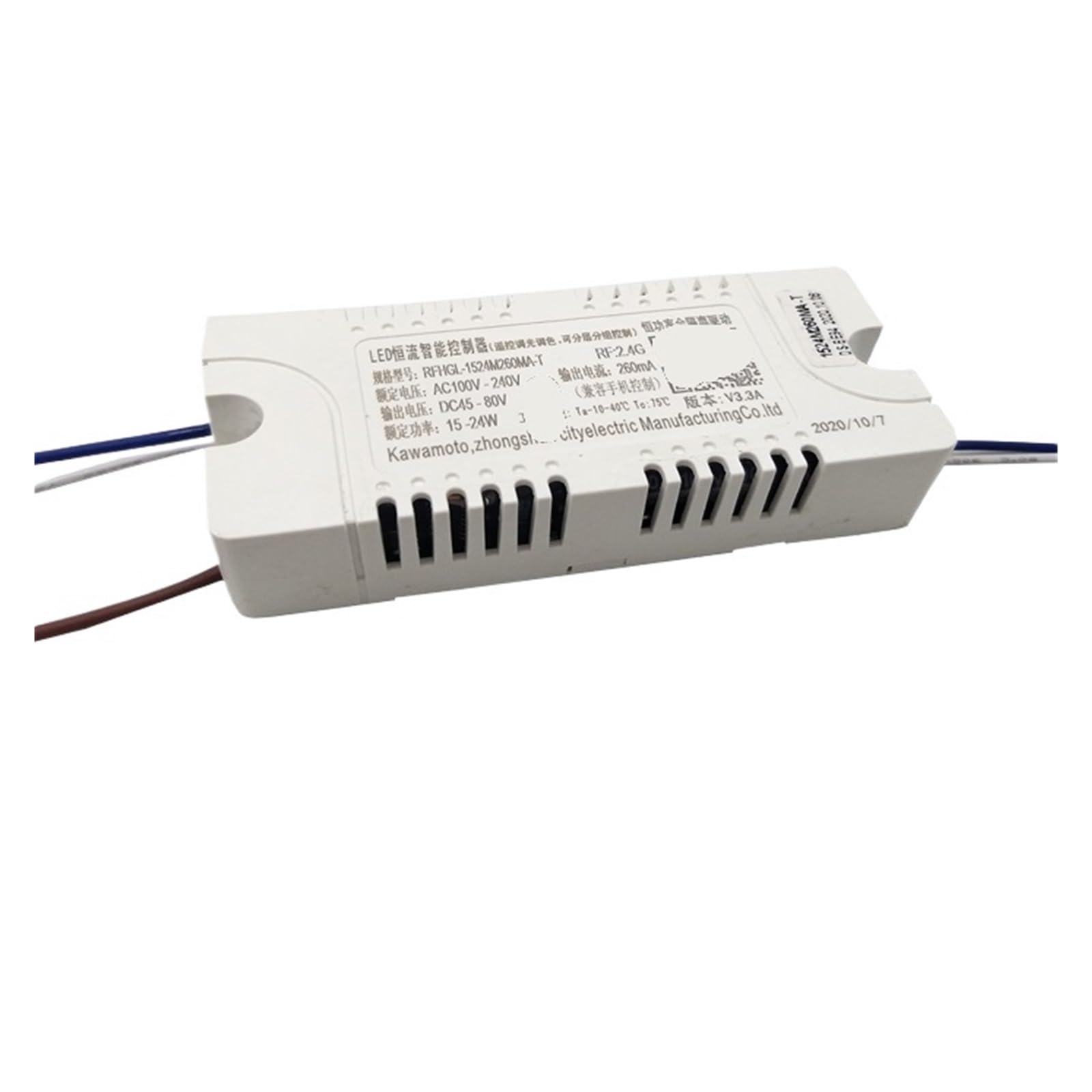 LED Driver Isolated Intelligent Constant Current Power Supply 2.4G Segmented lamp Switch dimming Color Transformer(15-24W Monochrome)