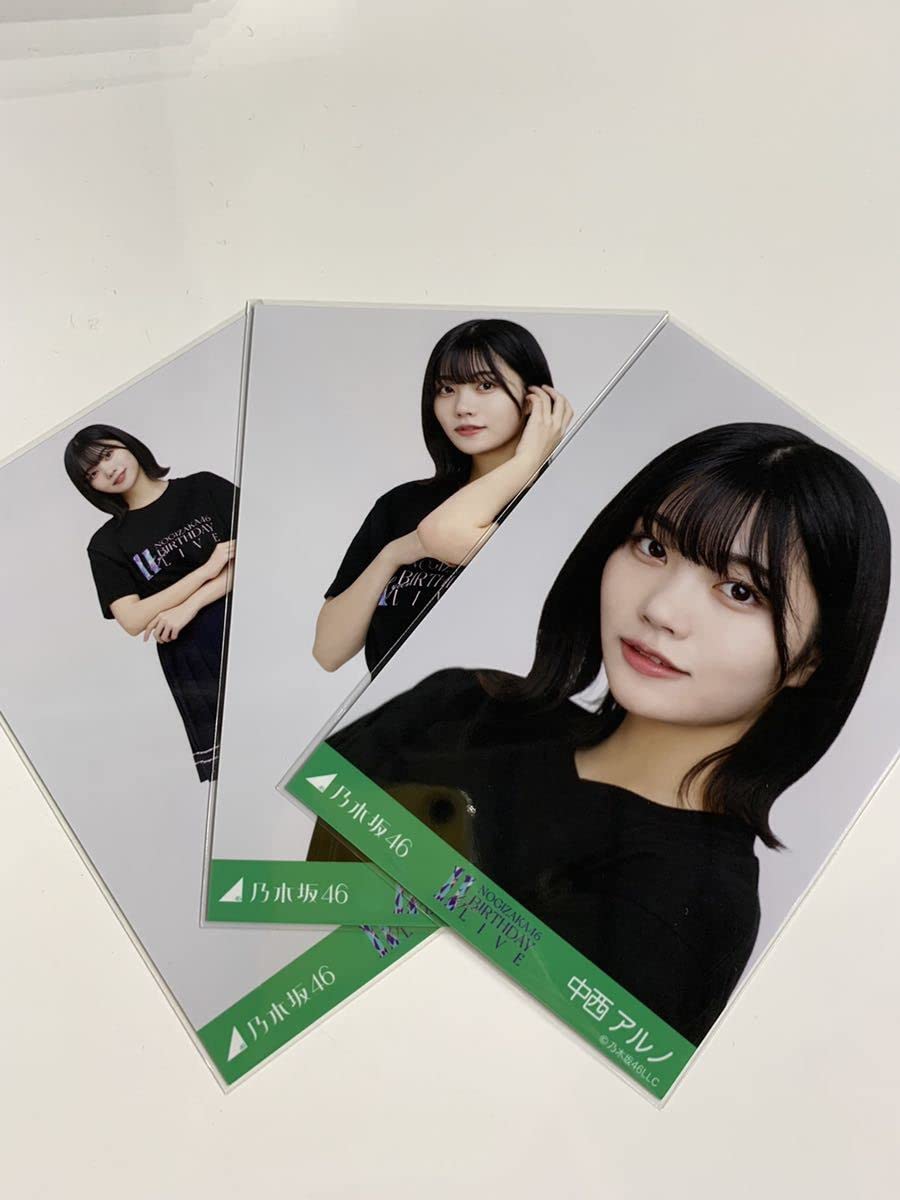 Amazon.co.jp: 乃木坂46 生写真 中西アルノ 3種コンプ 11th YEAR
