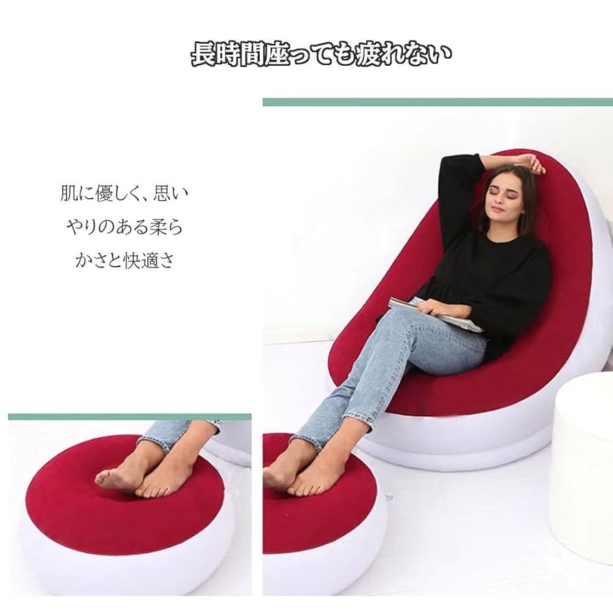 BRACK DOC エアソファ エアー ソファー アウトドア エアーソファー 1人 空気入れ付き