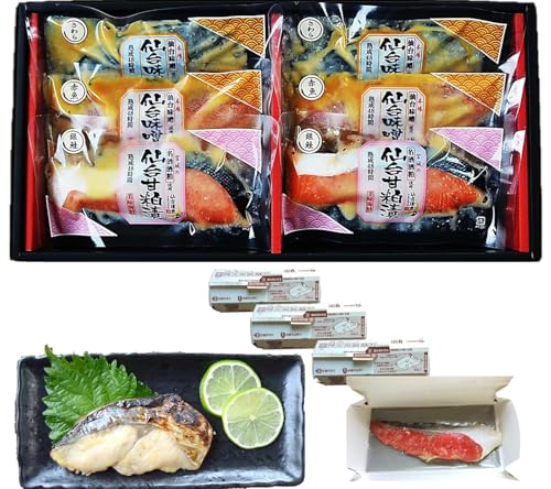 yЋzĊ WŊȒPĂ{bNXt䖡XEÔ 3U؃Mtg