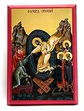 Wooden Byzantine Orthodox Christian Icon The Resurrection of Jesus Christ/Pascha/Holy Week/Easter (4.5' x 6.5')