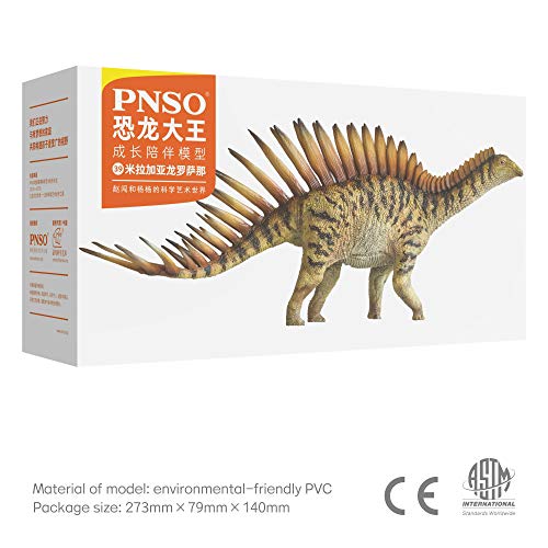 Image of PNSO Prehistoric Dinosaur Models: 39 Rosana the Miragaia