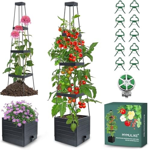 MYMULIKE 2 Pack Raised Garden Bed Planter Box with Trellis, 58” Tomato Cage Planter Raised Garden Bed with Trellis for Climbing Vegetables Plants Tomato Cage w/Self-Watering, Indoor Outdoor Use