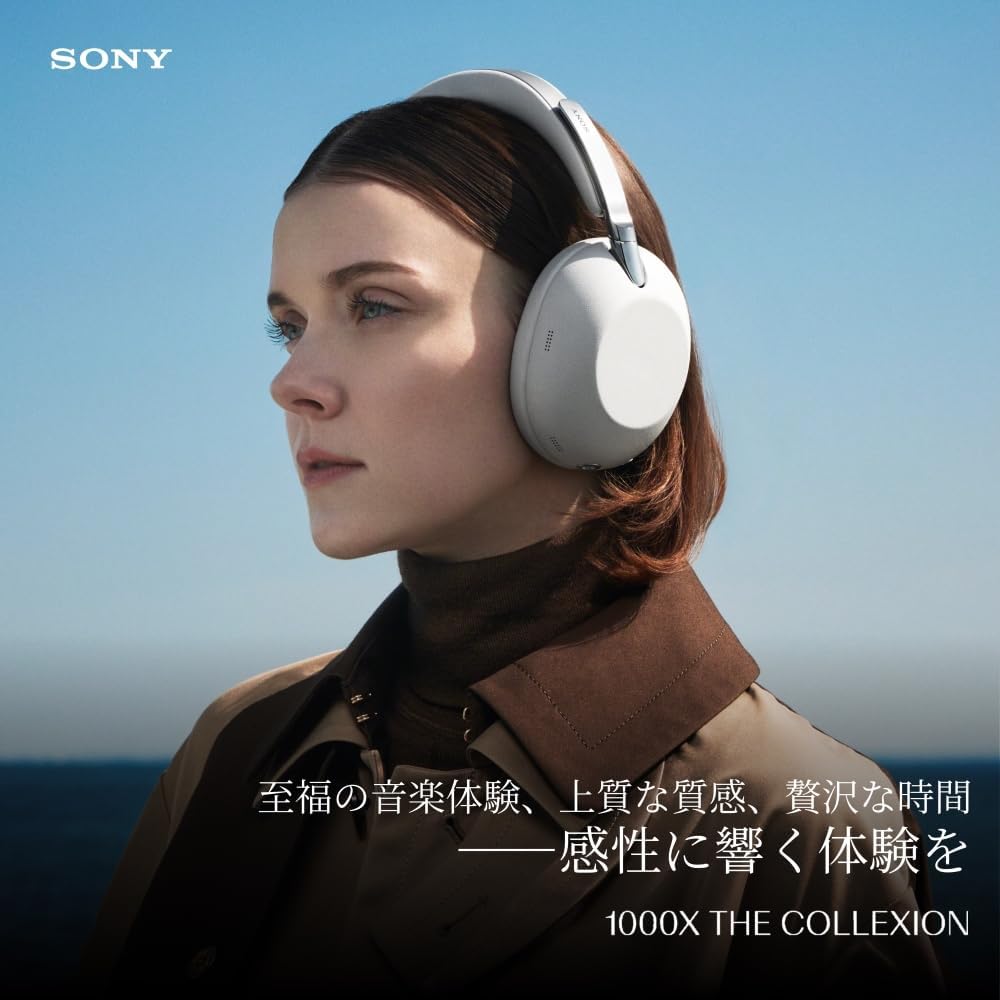 Sony Wireless Headphones WH-1000XX: High-Performance Noise Cancelling, Bluetooth, Up to 32 Hours Playback, 360 Upmix (Cinema/Music/Game) with Dedicated Switch 2